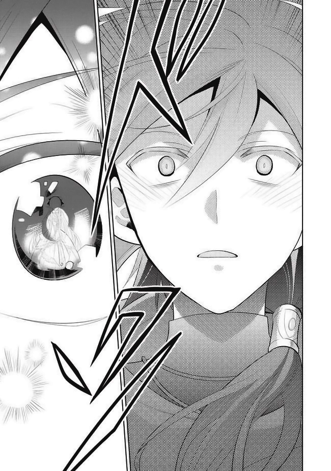 Maou no Ore ga Dorei Elf wo Yome ni Shitanda ga, Dou Medereba Ii? First Love is a Nasty Illness That Afflicts Us All 第33页