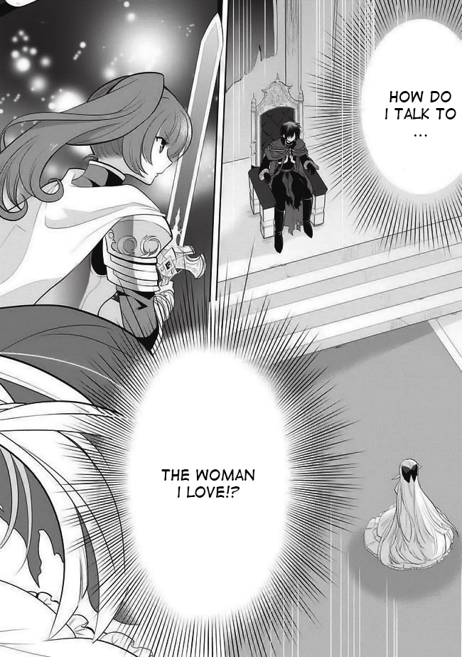 Maou no Ore ga Dorei Elf wo Yome ni Shitanda ga, Dou Medereba Ii? 第5页
