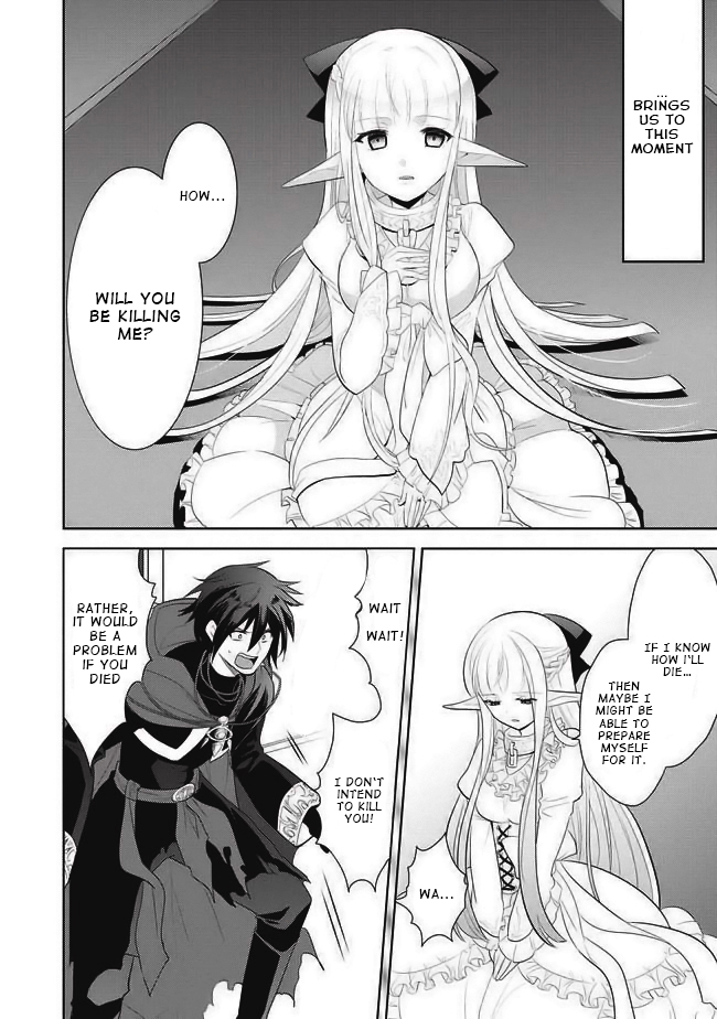 Maou no Ore ga Dorei Elf wo Yome ni Shitanda ga, Dou Medereba Ii? First Love is a Nasty Illness That Afflicts Us All 第42页