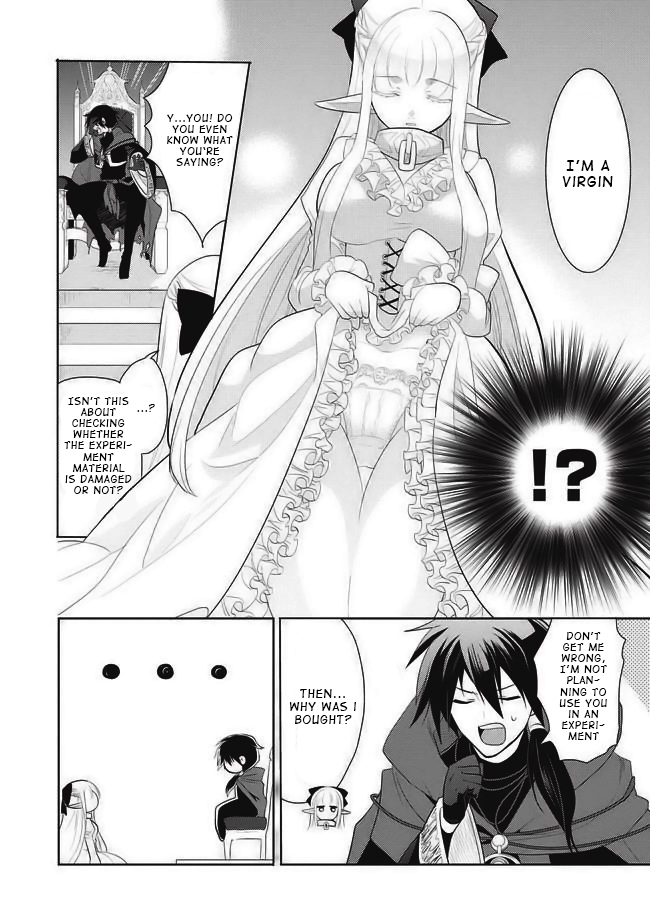 Maou no Ore ga Dorei Elf wo Yome ni Shitanda ga, Dou Medereba Ii? First Love is a Nasty Illness That Afflicts Us All 第46页