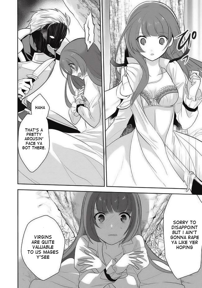 Maou no Ore ga Dorei Elf wo Yome ni Shitanda ga, Dou Medereba Ii? 第8页