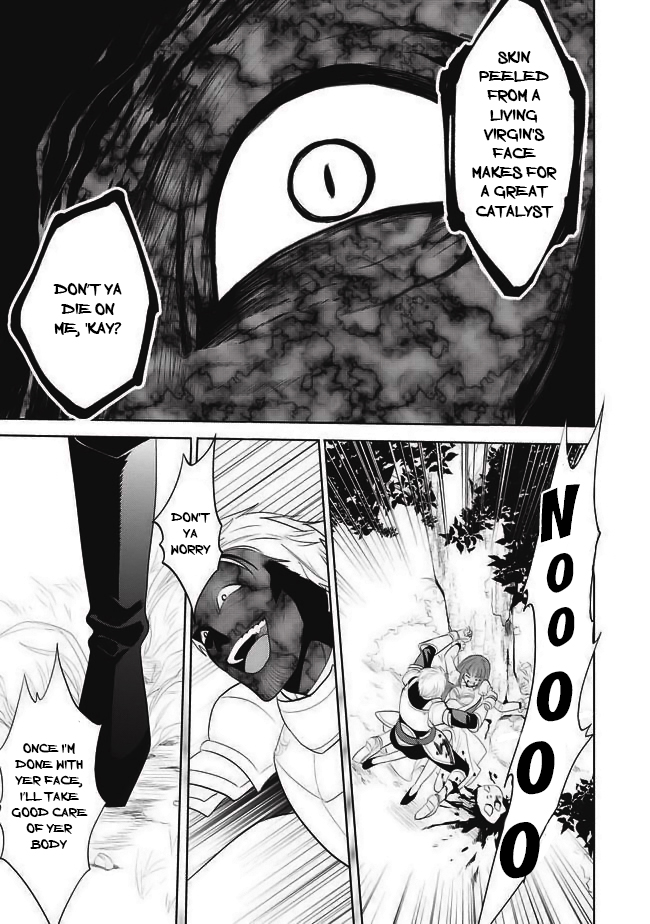 Maou no Ore ga Dorei Elf wo Yome ni Shitanda ga, Dou Medereba Ii? First Love is a Nasty Illness That Afflicts Us All 第9页