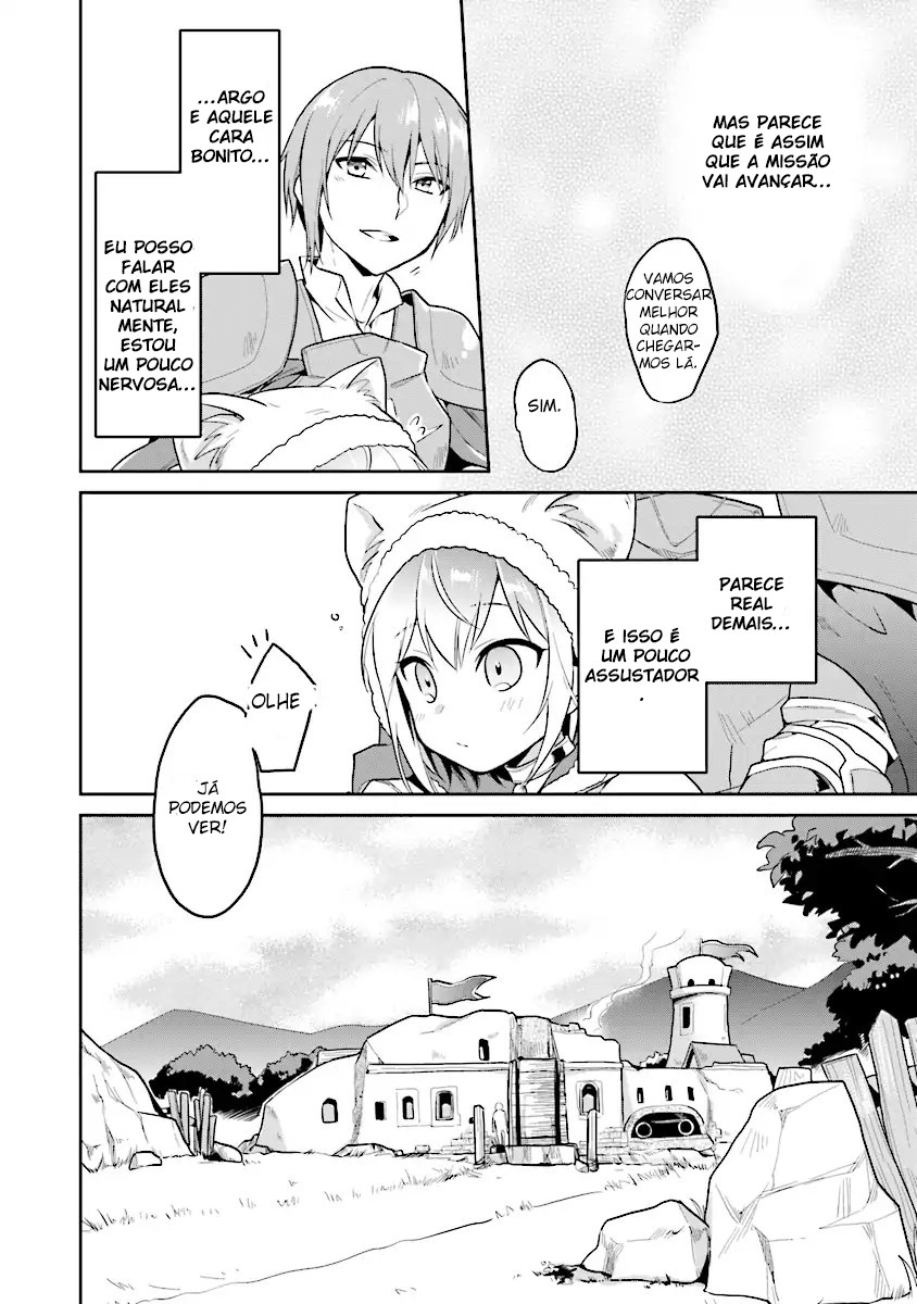 The Small Sage Will Try Her Best in the Different World from Lv. 1! Vol. 1 Ch. 1 第14页