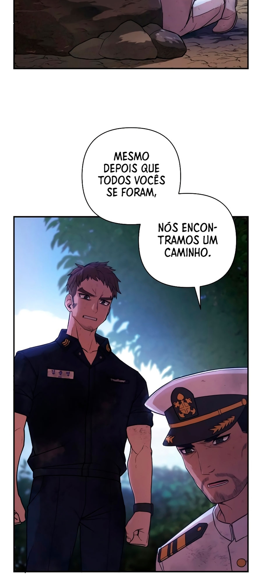 Yongsa ga Doraowatda Vol. 1 Ch. 6 第16页