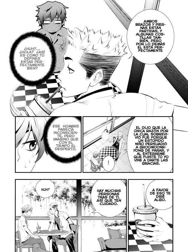The Breaker - New Waves Ch. 2 第8页