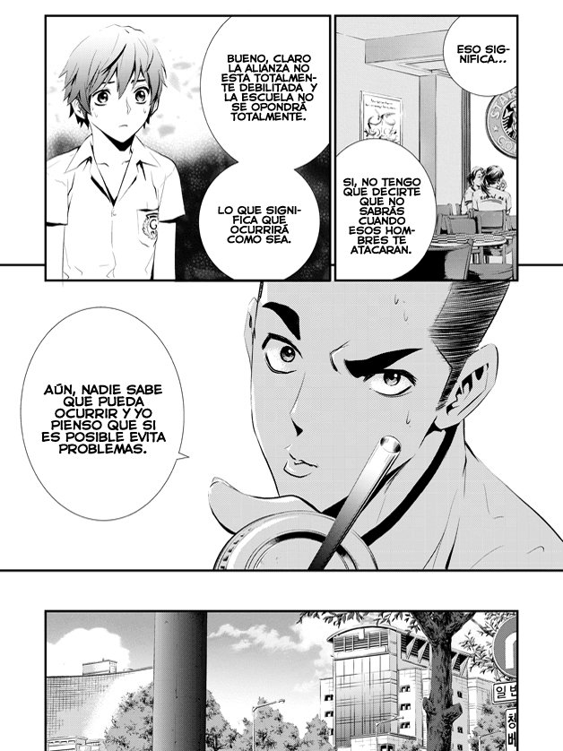 The Breaker - New Waves Ch. 2 第10页