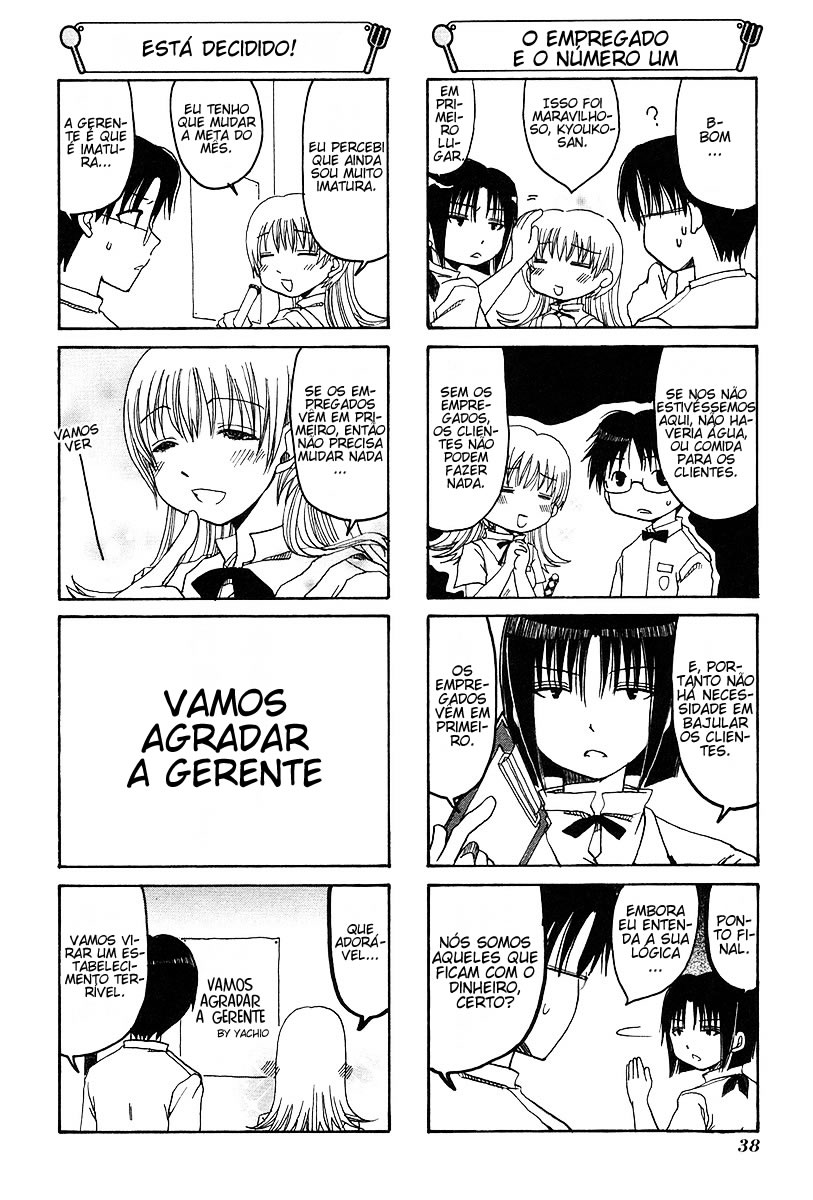 WORKING!! Vol. 1 Ch. 6 第6页
