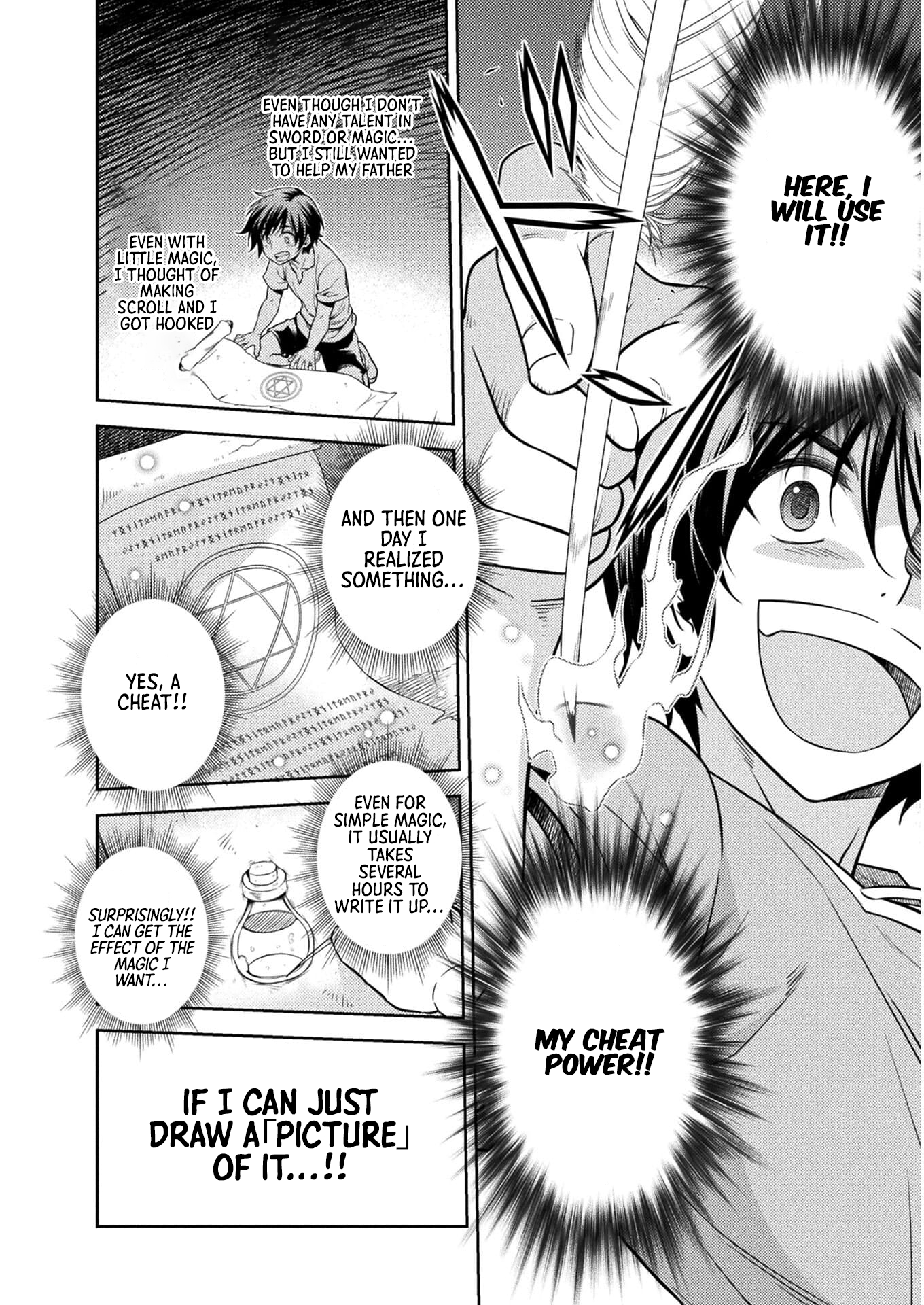 Drawing - Saikyou Mangaka wa Oekaki Skill de Isekai Musou Suru! Reset 第40页