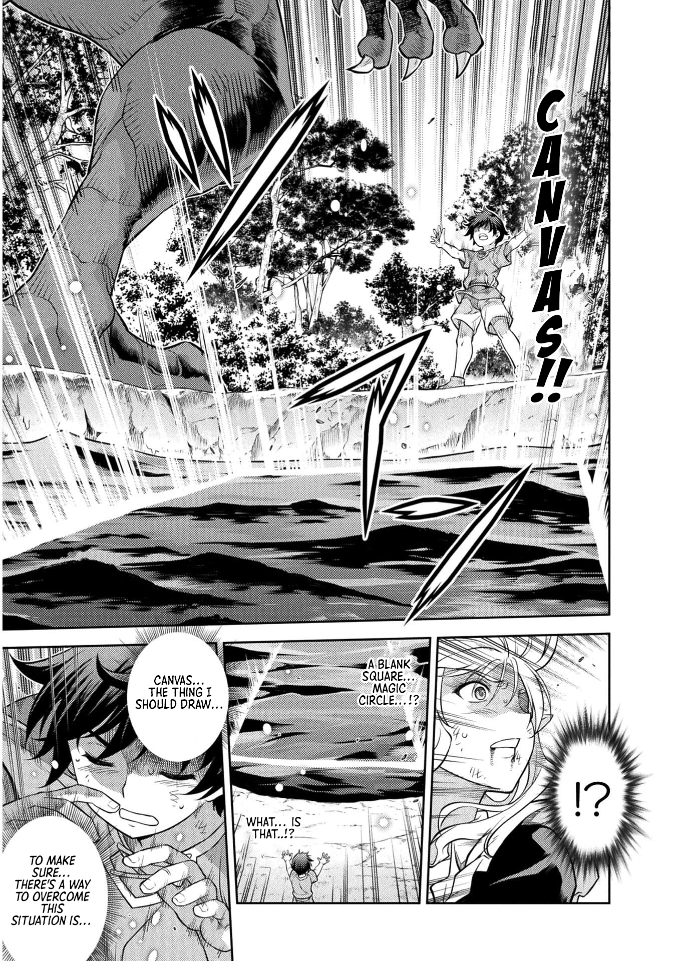 Drawing - Saikyou Mangaka wa Oekaki Skill de Isekai Musou Suru! Reset 第57页