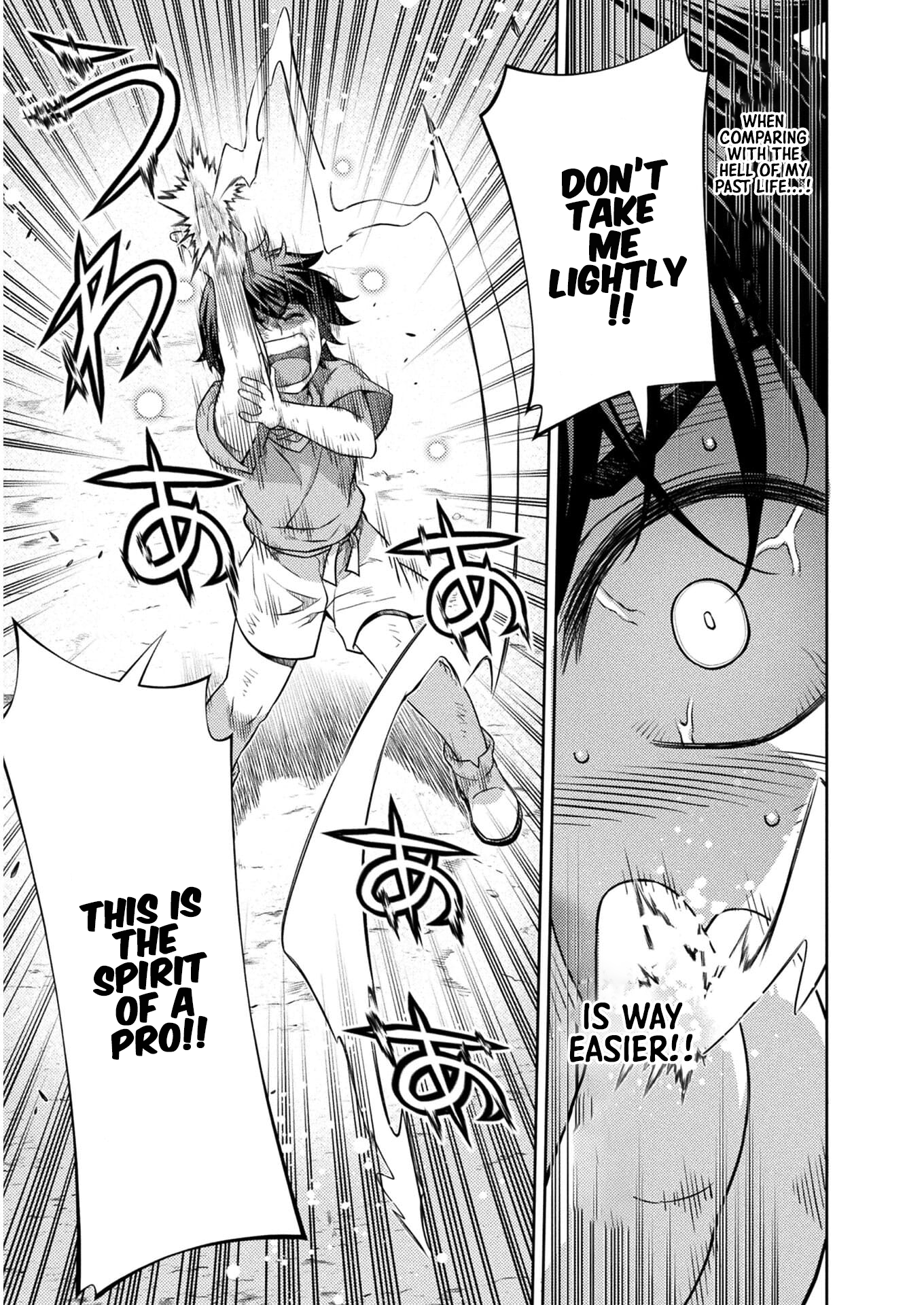 Drawing - Saikyou Mangaka wa Oekaki Skill de Isekai Musou Suru! Reset 第61页