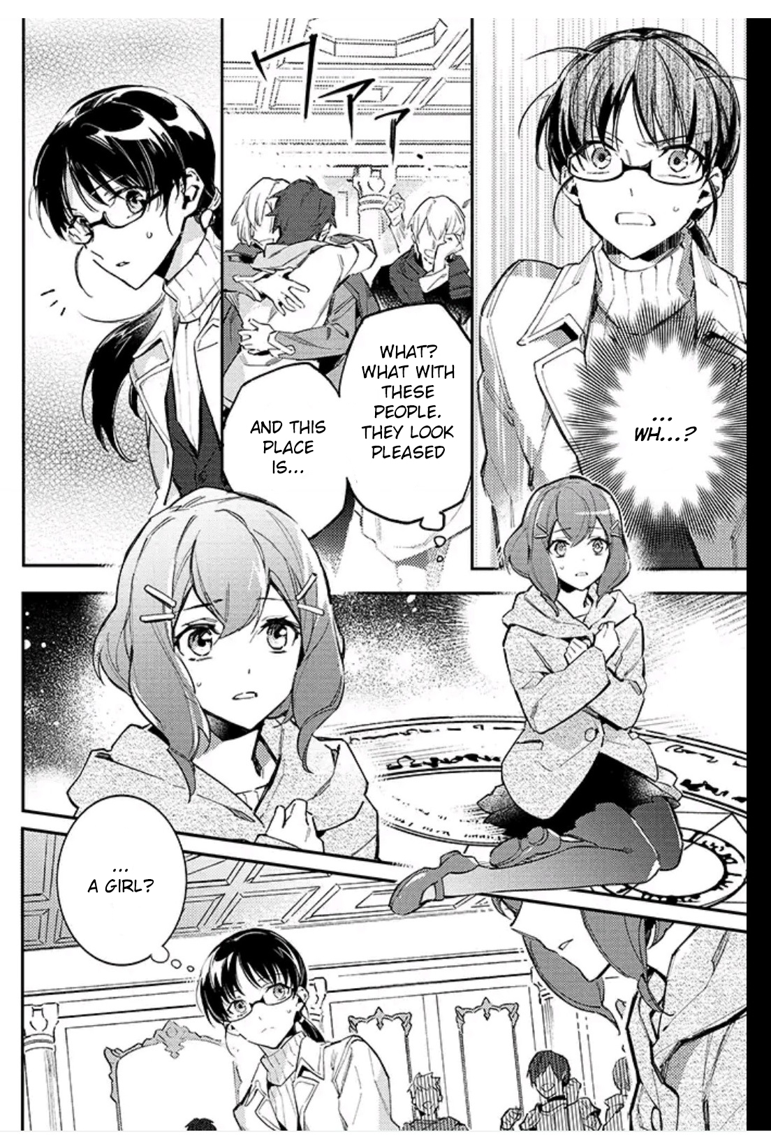 Seijo no Maryoku wa Bannou desu 第4页