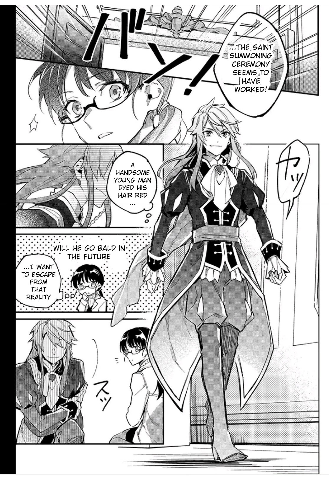 Seijo no Maryoku wa Bannou desu 第5页