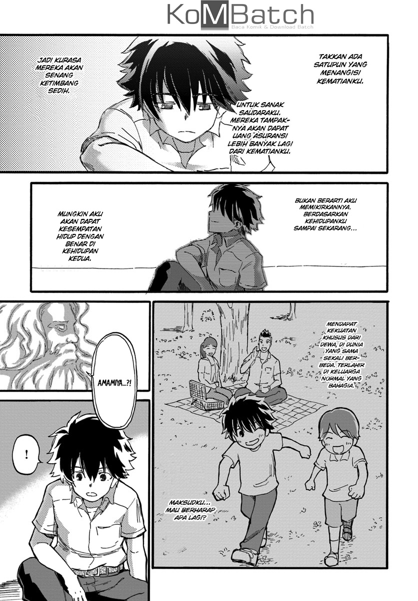 Yondome wa Iya na Shizokusei Majutsushi Awal Kisah - Akhir Pertama 第16页
