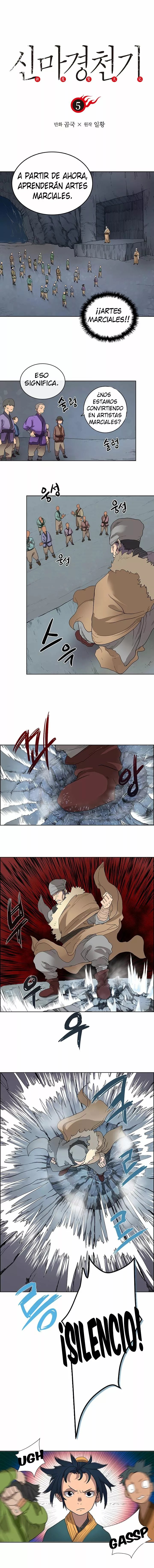 Heavenly Demon Reborn! Vol. 1 Ch. 5 第2页