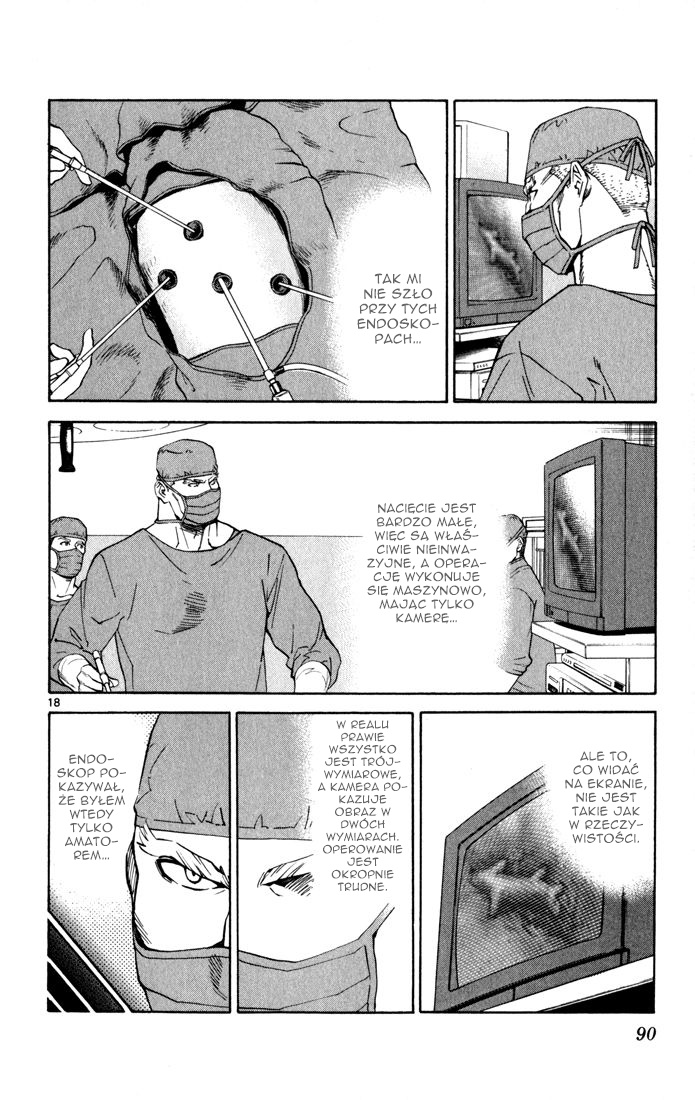 The Best Skilled Surgeon Vol. 1 Ch. 2 第19页
