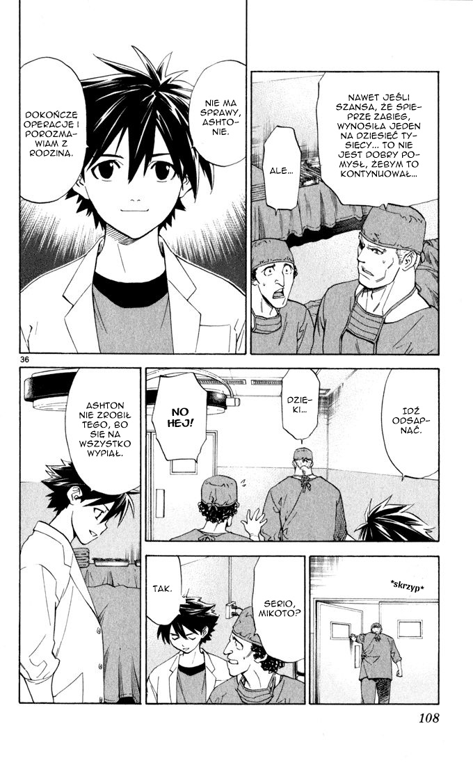 The Best Skilled Surgeon Vol. 1 Ch. 2 第37页