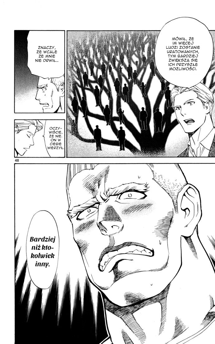 The Best Skilled Surgeon Vol. 1 Ch. 2 第49页