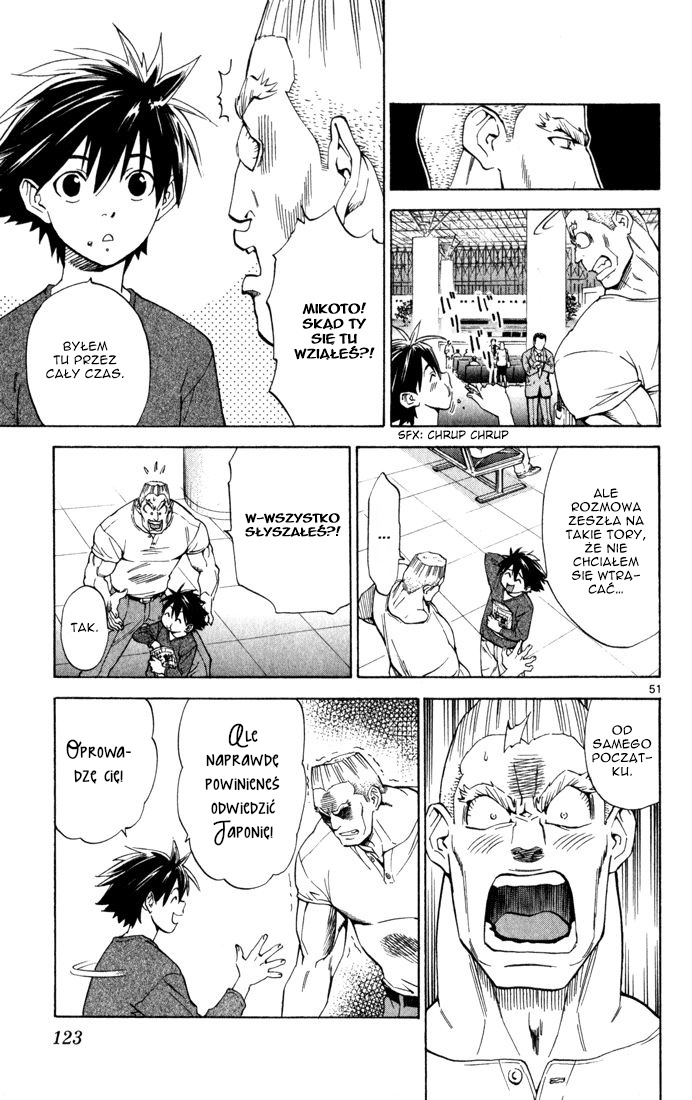 The Best Skilled Surgeon Vol. 1 Ch. 2 第52页