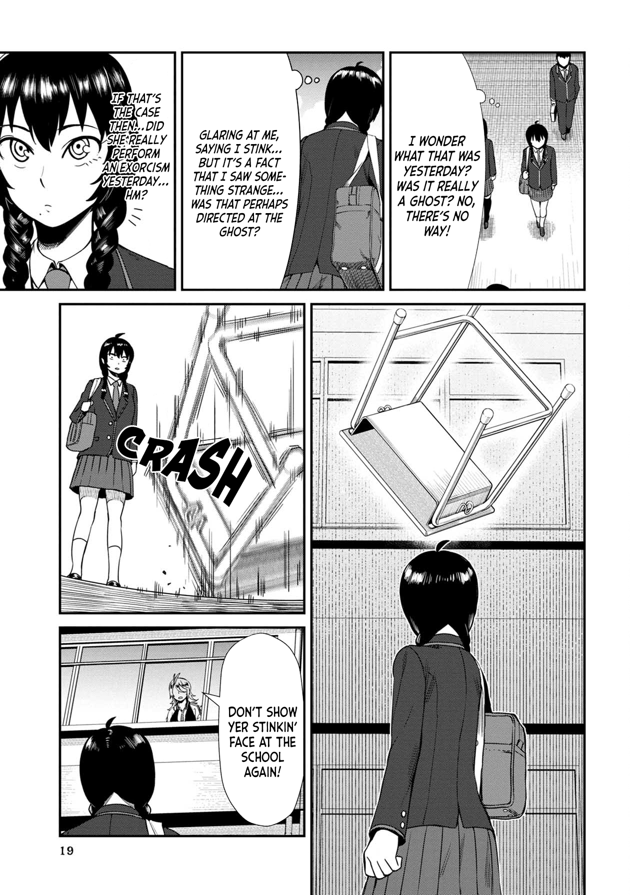 Furyou Taimashi Reina Exorcism #1 - Bullying 第20页