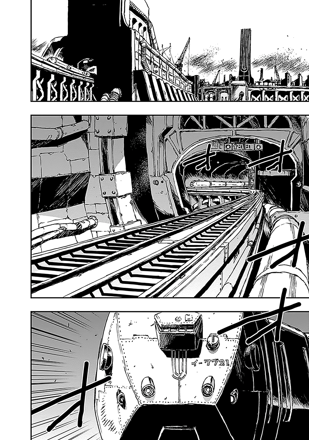 No Guns Life Extend Remote Control Device 第16页