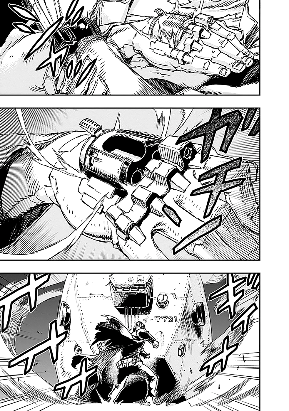 No Guns Life Extend Remote Control Device 第19页