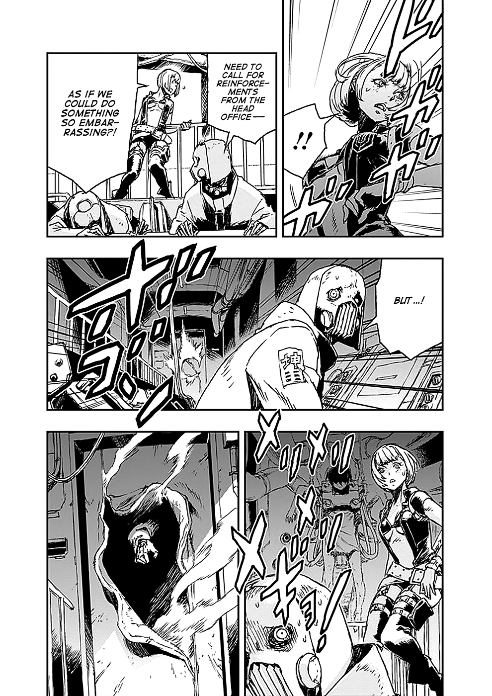 No Guns Life Extend Remote Control Device 第25页