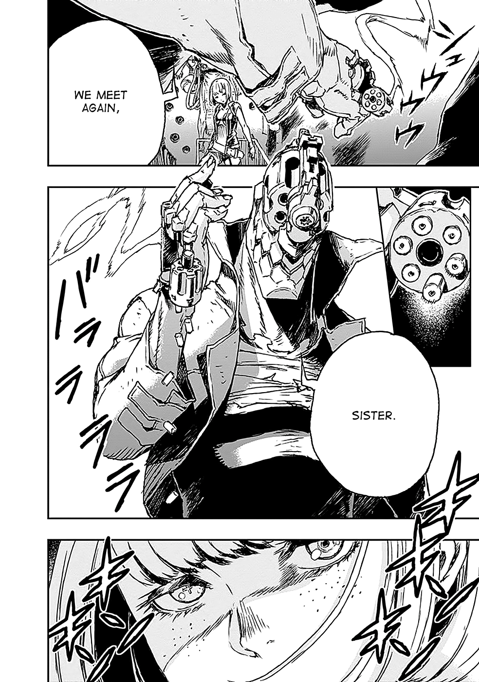 No Guns Life Extend Remote Control Device 第26页
