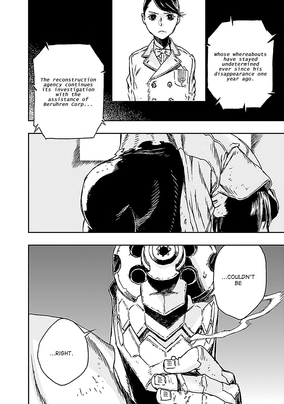 No Guns Life Extend Remote Control Device 第38页