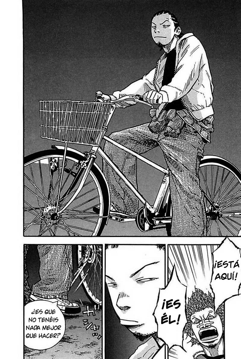 Clover Vol. 1 Ch. 1 第48页