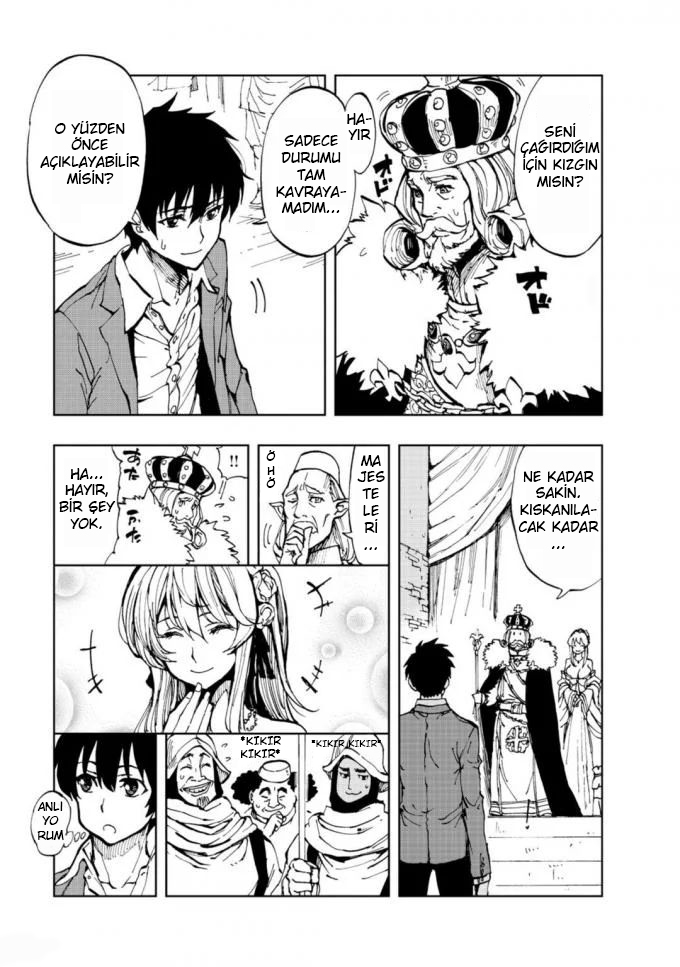 Genjitsushugi Yuusha no Oukoku Saikenki Başlangıç 第13页