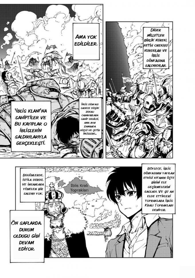 Genjitsushugi Yuusha no Oukoku Saikenki Başlangıç 第17页