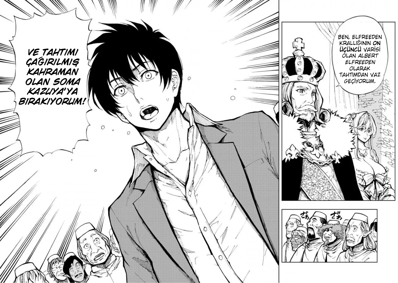 Genjitsushugi Yuusha no Oukoku Saikenki Başlangıç 第27页