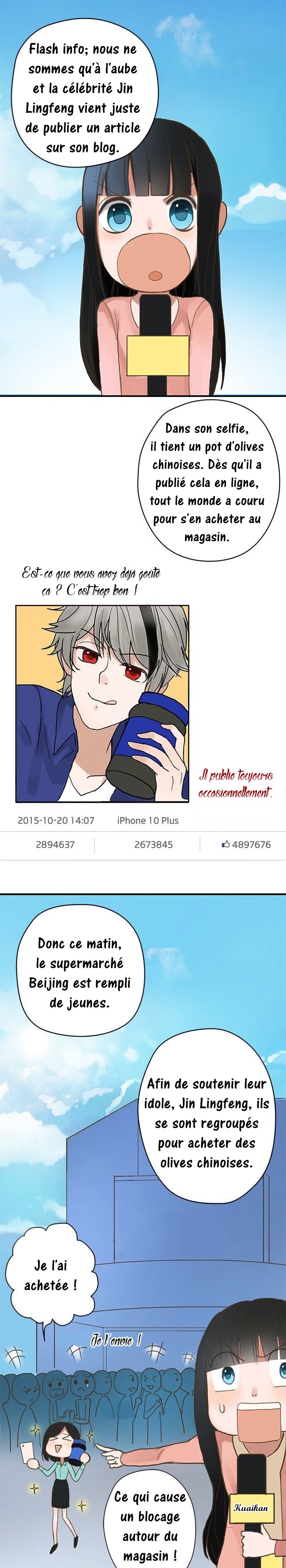 Zero Point Idol Ch. 5 第2页