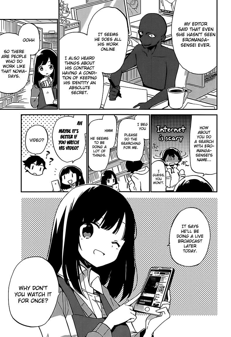 Eromanga Sensei My Little Sister and the Forbidden Room 第15页