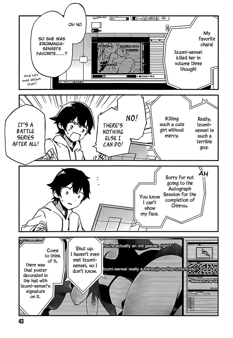 Eromanga Sensei My Little Sister and the Forbidden Room 第19页