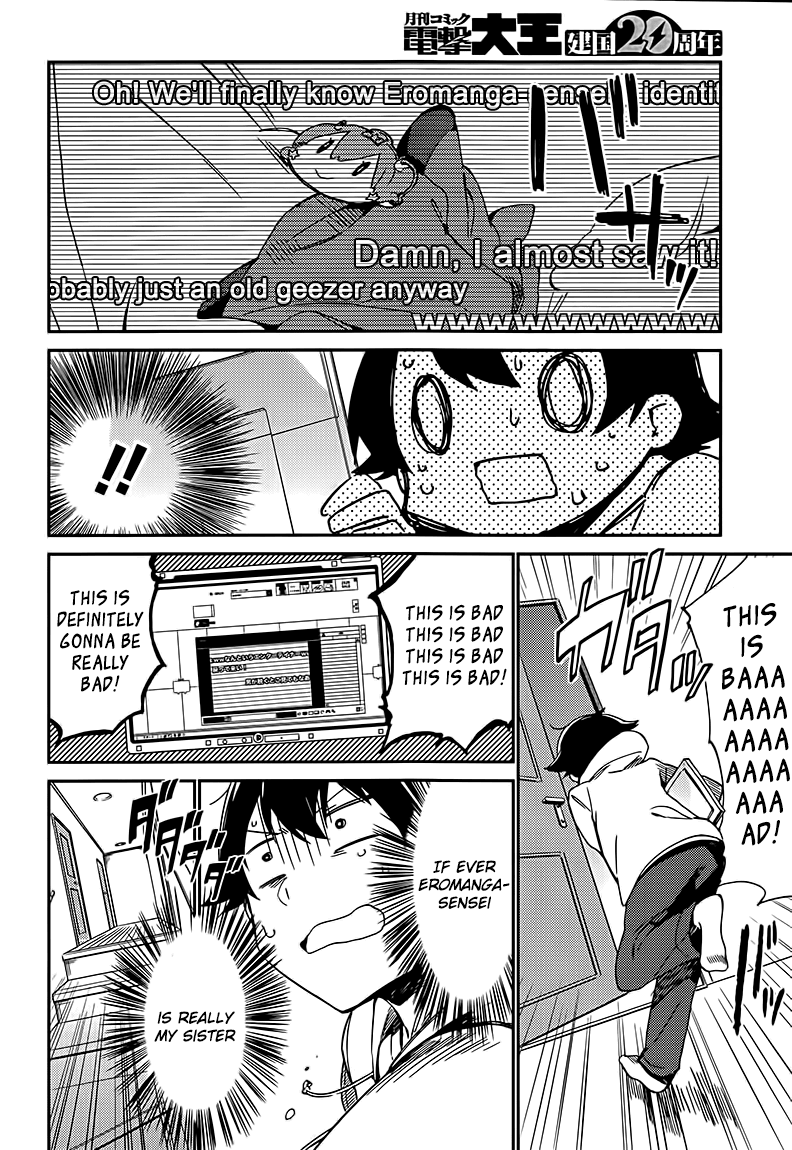 Eromanga Sensei My Little Sister and the Forbidden Room 第28页