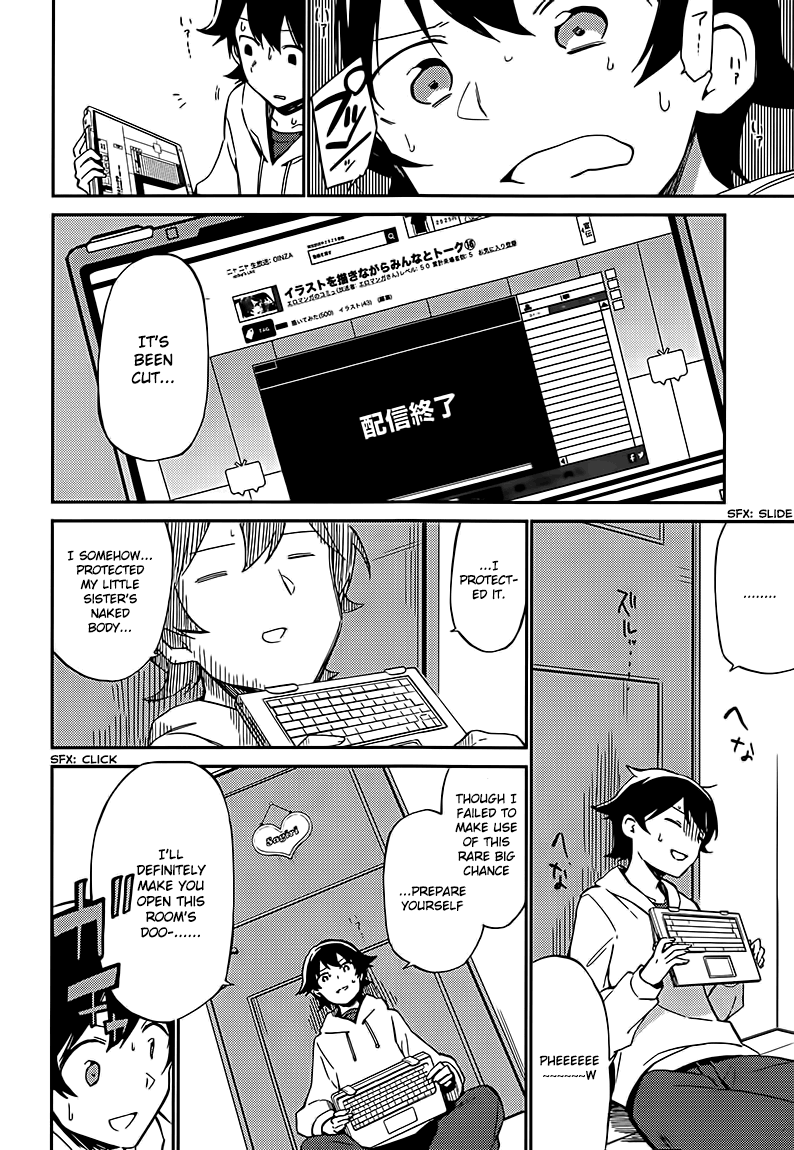 Eromanga Sensei My Little Sister and the Forbidden Room 第30页