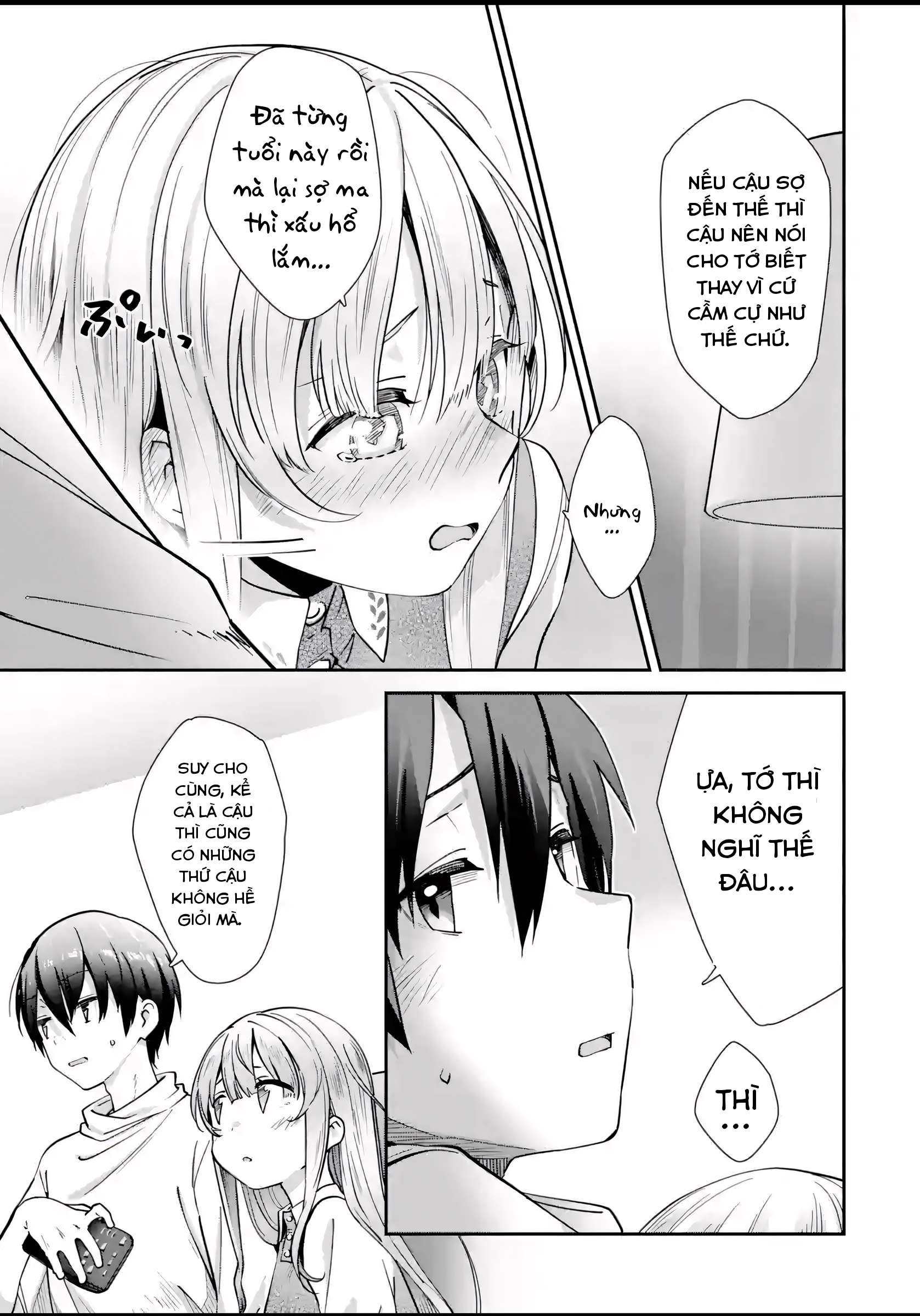 Otonari no Tenshi-sama ni Itsunomanika Dame Ningen ni Sareteita Ken: after the rain Vol. 1 Ch. 1 第10页