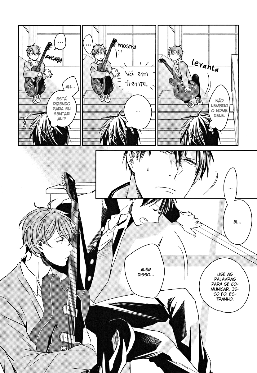Given Vol. 1 Ch. 1 第14页