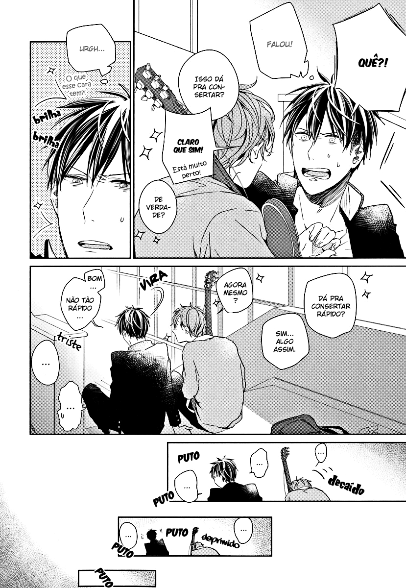 Given Vol. 1 Ch. 1 第16页