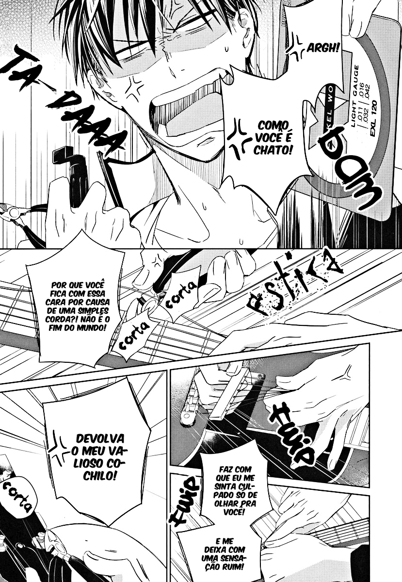 Given Vol. 1 Ch. 1 第17页