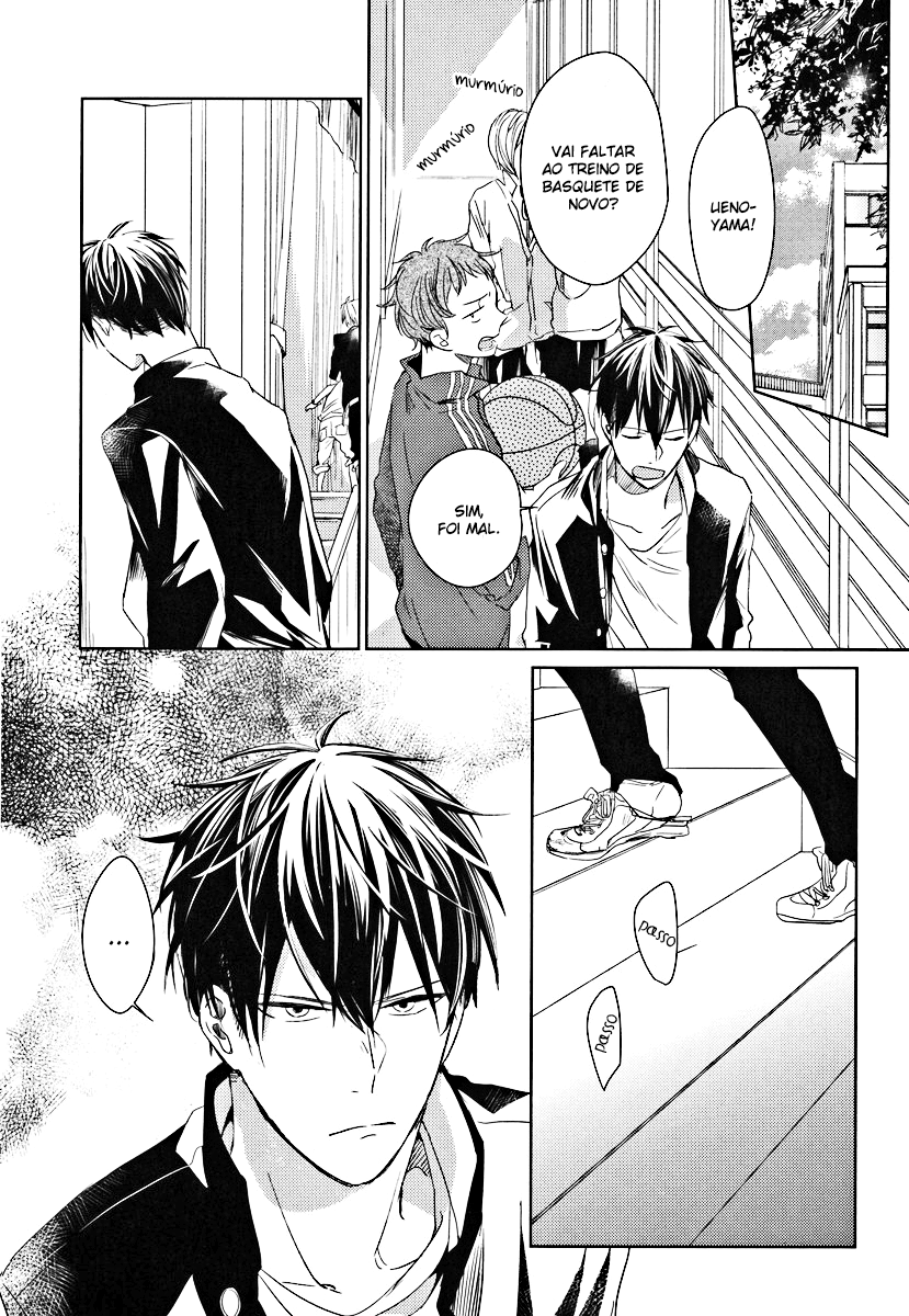 Given Vol. 1 Ch. 1 第26页