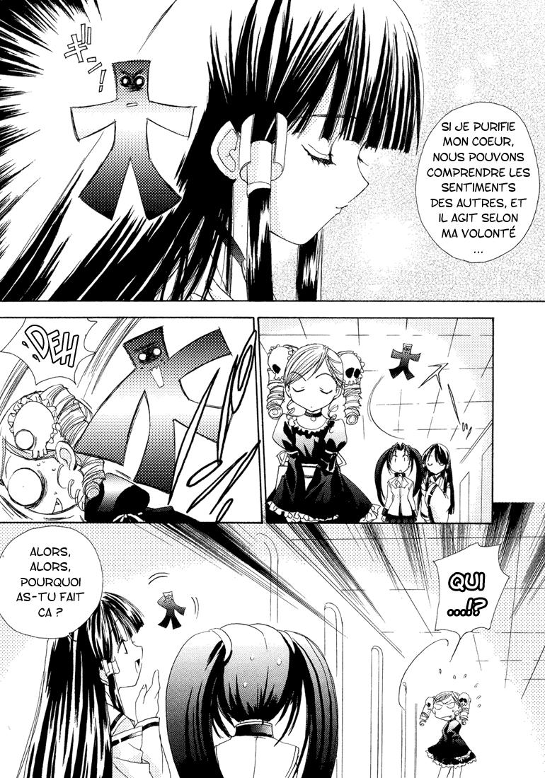 Puchimon La destruction de la statue de Ninomiya ?! 第9页