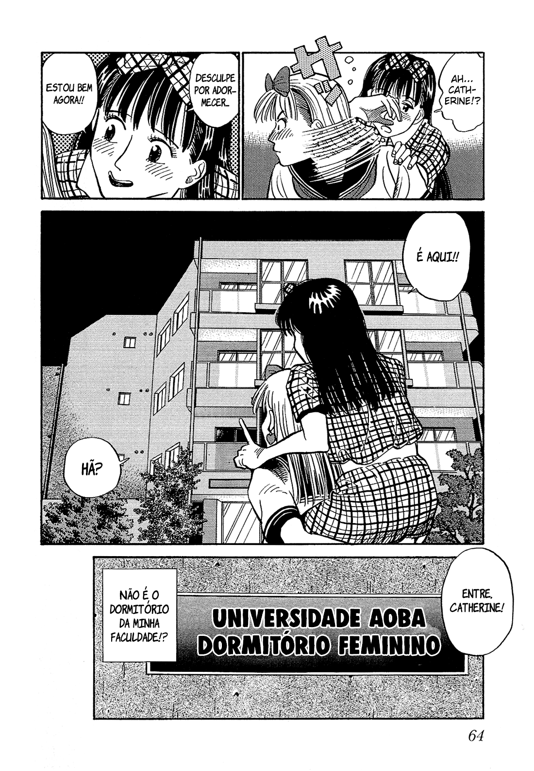 Okama Hakusho Vol. 1 Ch. 3 第19页