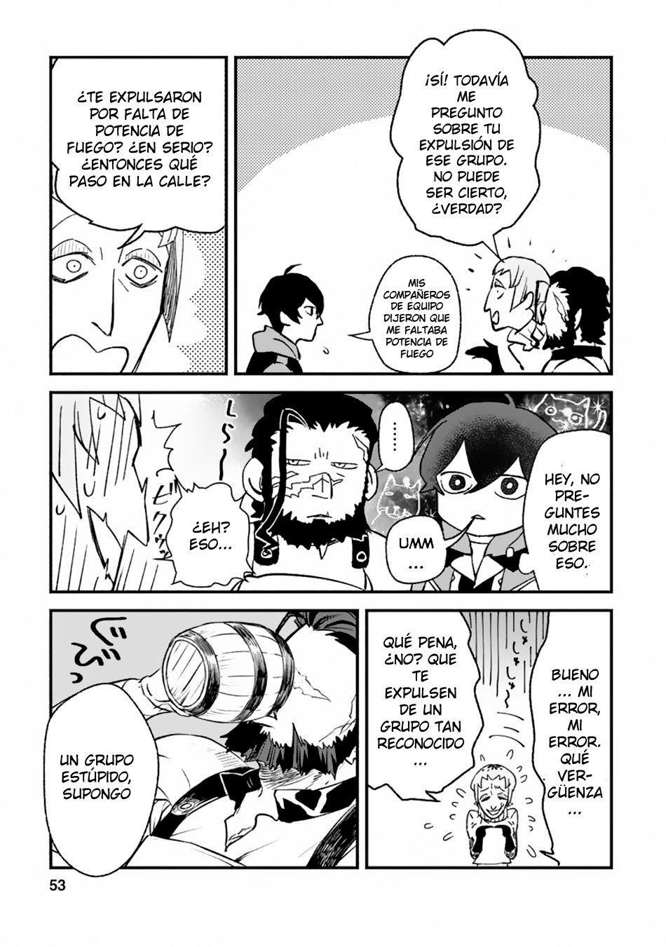 Sono Monban, Saikyou ni Tsuki: Tsuihou Sareta Bougyoryoku 9999 no Senshi, Outo no Monban to shite Musou Suru Vol. 1 Ch. 2.2 第3页