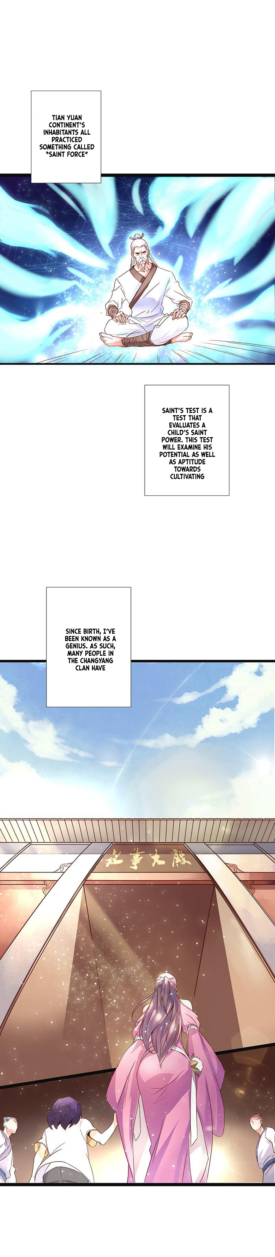 Hùndùn Jiàn Shén Reincarnated Sword God 第18页