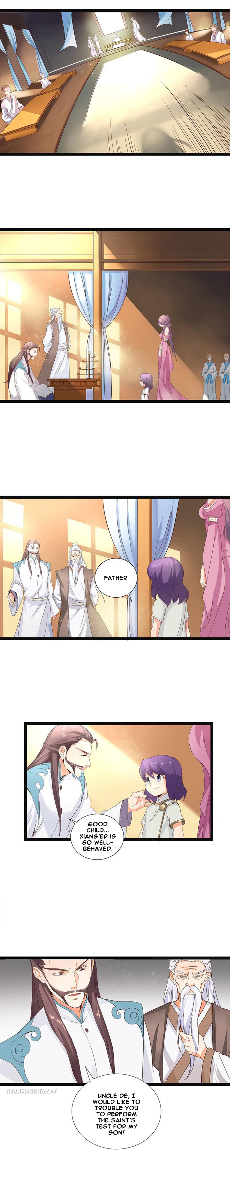 Hùndùn Jiàn Shén Reincarnated Sword God 第19页