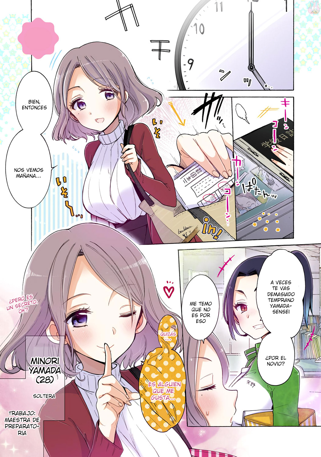Onee-san wa Joshi Shougakusei ni Kyoumi ga arimasu Lo que Onee-san ama 第2页