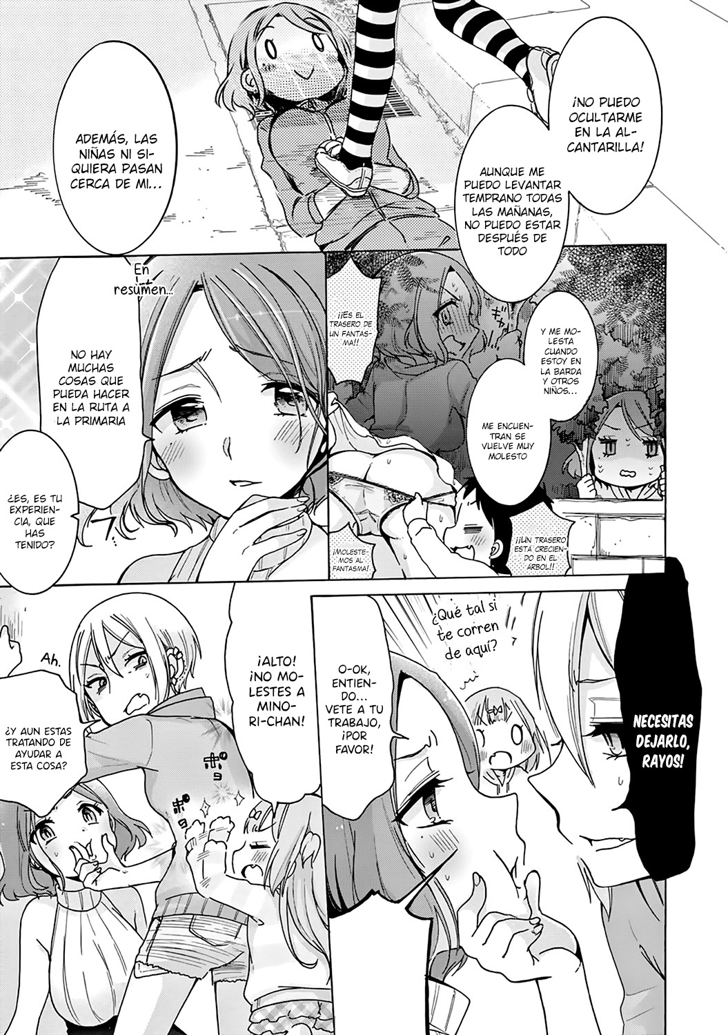 Onee-san wa Joshi Shougakusei ni Kyoumi ga arimasu Lo que Onee-san ama 第11页