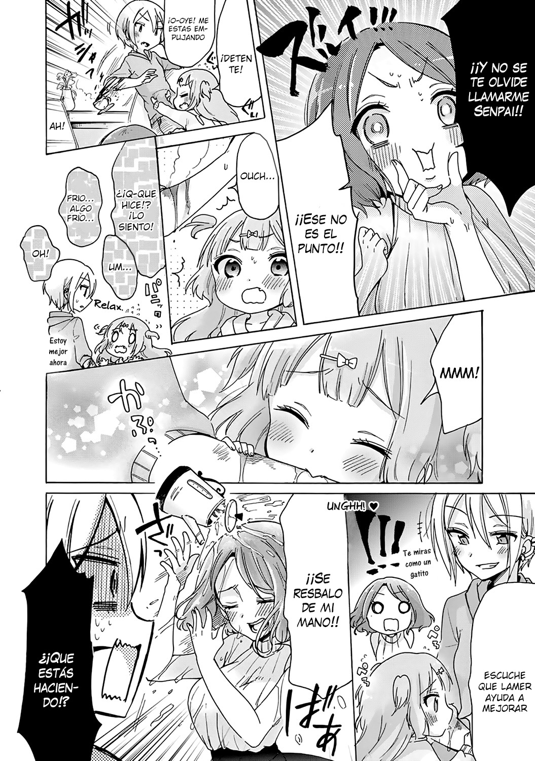 Onee-san wa Joshi Shougakusei ni Kyoumi ga arimasu Lo que Onee-san ama 第12页